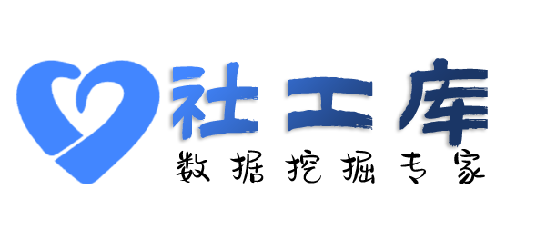 怎样查男友Soul号